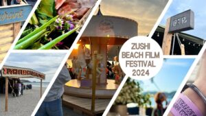 【逗子海岸映画祭2024】今からでも間に合うチケット購入方法まとめ