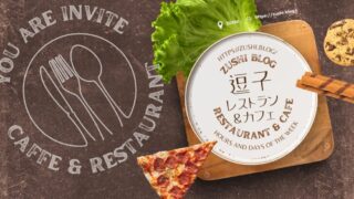 逗子でカフェ・モーニング・ランチ・ディナーを探す時の早見表（曜日・時間帯ごと）